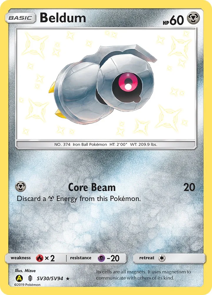 Beldum, Hidden Fates SV30/SV94