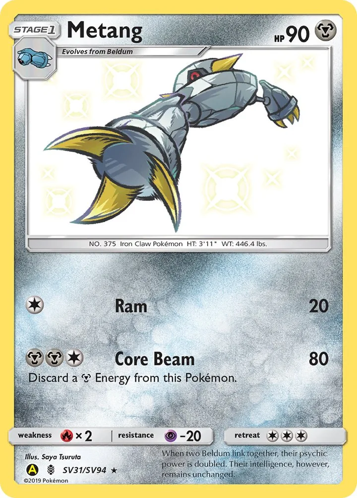 Metang, Hidden Fates SV31/SV94