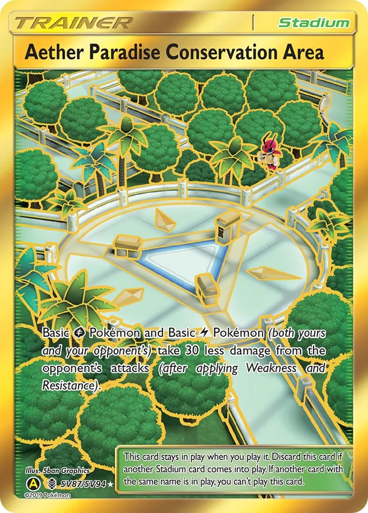Aether Paradise Conservation Area, Hidden Fates SV87/SV94