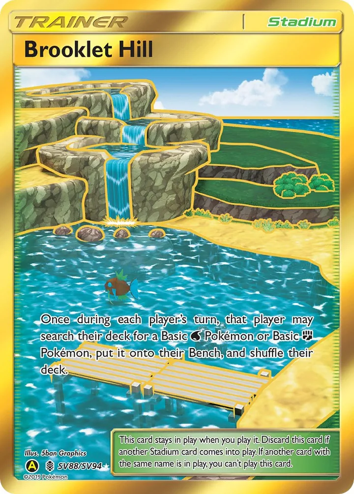 Brooklet Hill, Hidden Fates SV88/SV94