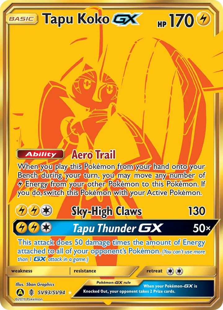 Tapu Koko-GX, Hidden Fates SV93/SV94