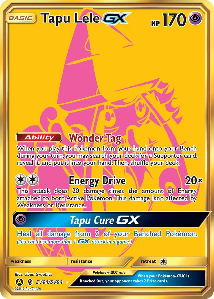 Tapu Lele-GX, Hidden Fates SV94/SV94