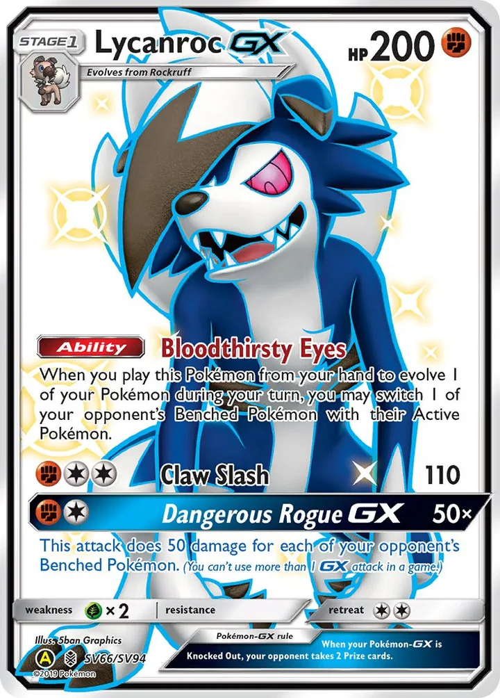 Lycanroc-GX, Hidden Fates SV66/SV94