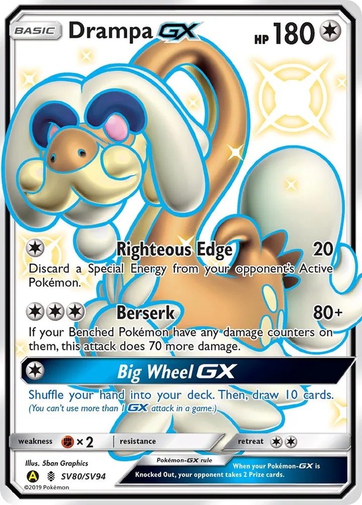Drampa-GX, Hidden Fates SV80/SV94