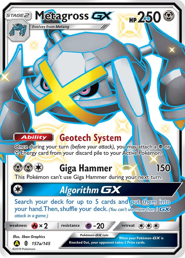 Metagross-GX, Guardians Rising 157a/145