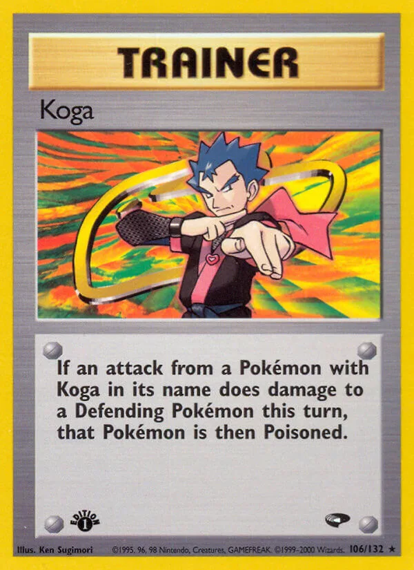 Koga, Gym Challenge 106/132