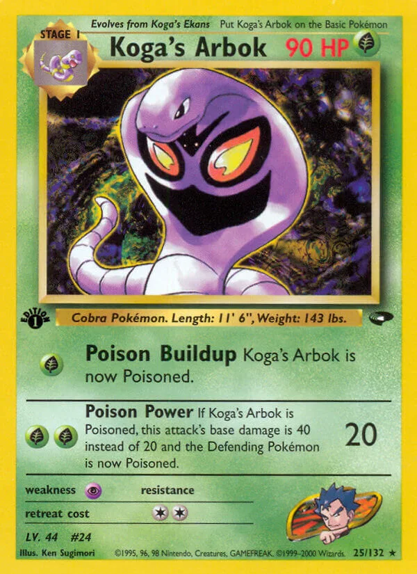 Koga’s Arbok, Gym Challenge 25/132