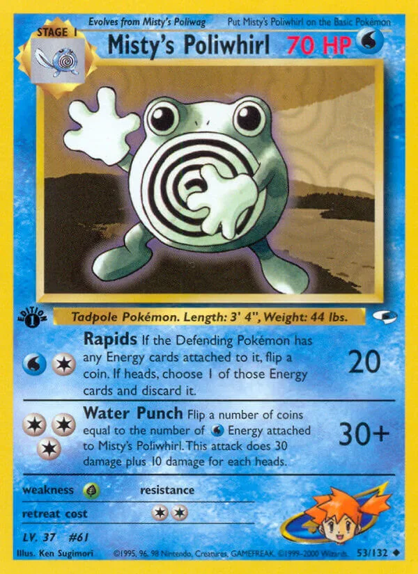 Misty’s Poliwhirl, Gym Heroes 53/132