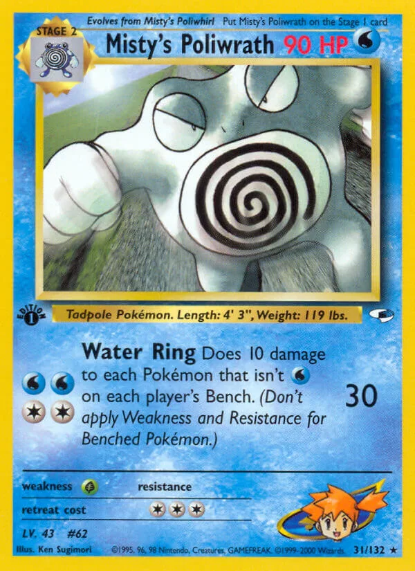 Misty’s Poliwrath, Gym Heroes 31/132