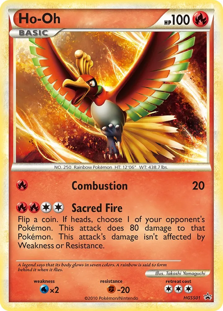 Ho-Oh, HeartGold & SoulSilver Promos HGSS01
