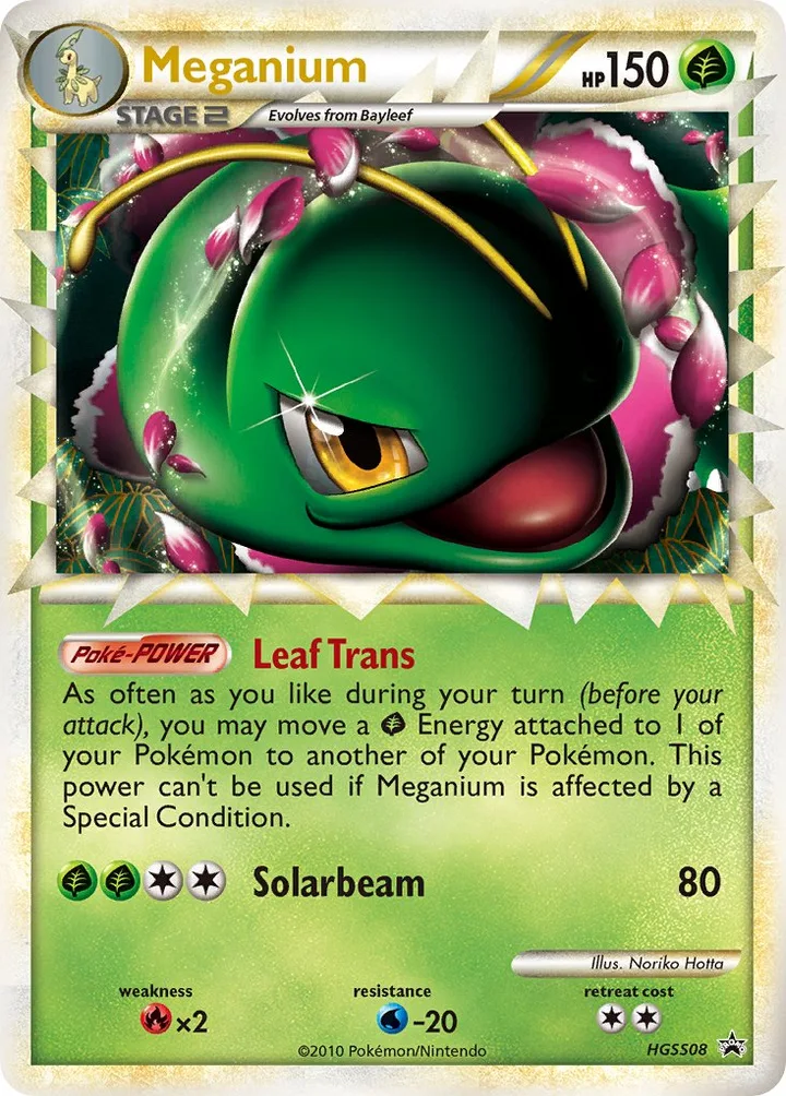 Meganium, HeartGold & SoulSilver Promos HGSS08