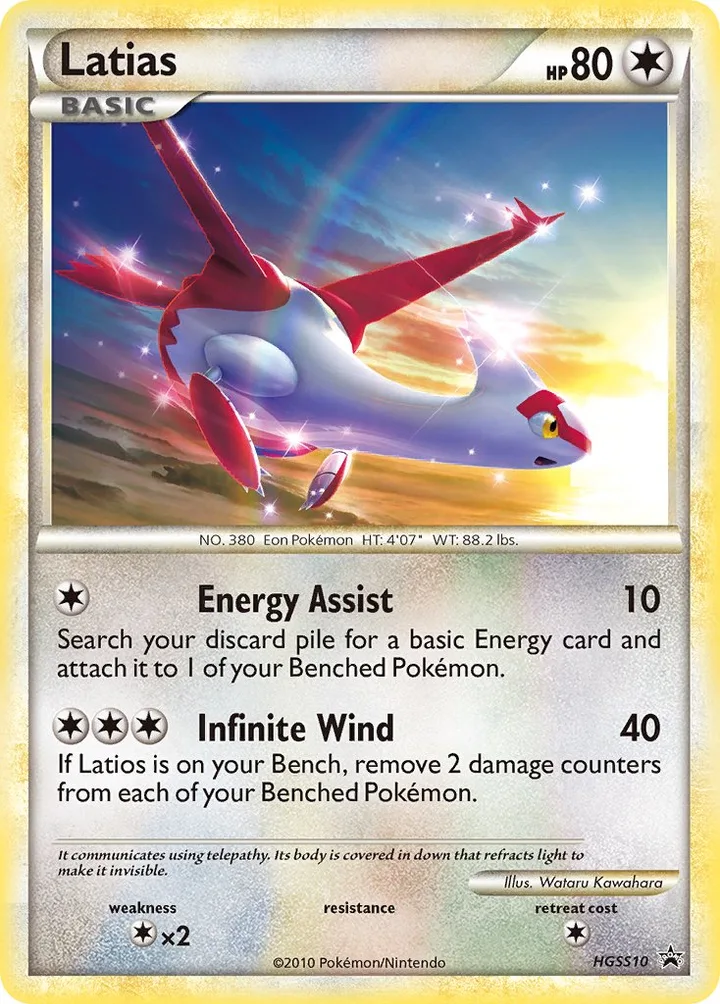 Latias, HeartGold & SoulSilver Promos HGSS10