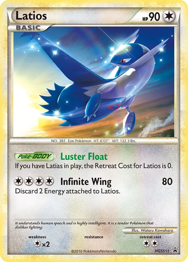 Latios, HeartGold & SoulSilver Promos HGSS11