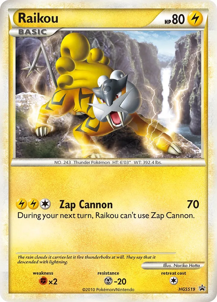 Raikou, HeartGold & SoulSilver Promos HGSS19