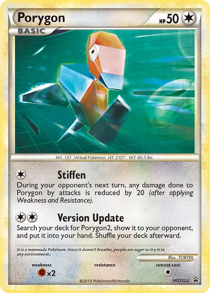 Porygon, HeartGold & SoulSilver Promos HGSS22