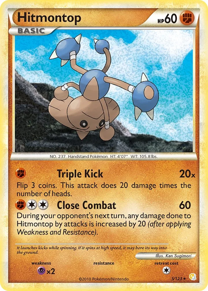 Hitmontop, HeartGold & SoulSilver 5/123