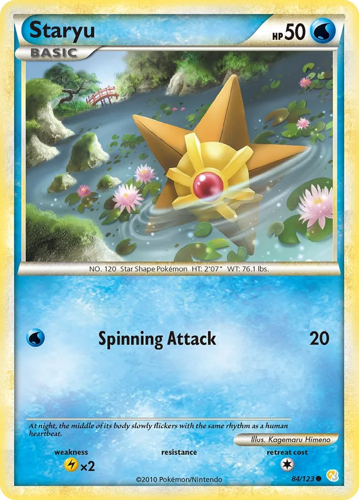 Staryu, HeartGold & SoulSilver 84/123