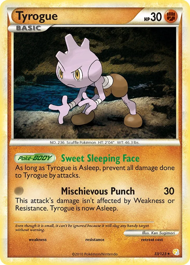 Tyrogue, HeartGold & SoulSilver 33/123