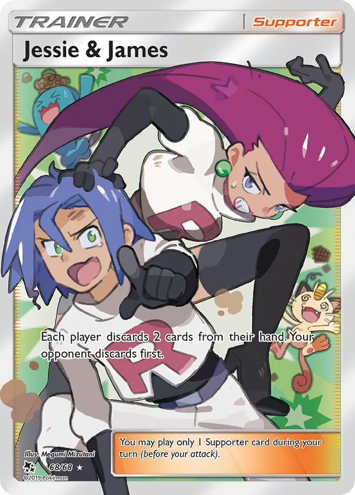 Jessie & James, Hidden Fates 68/68