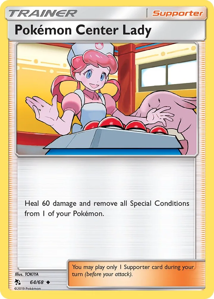 Pokémon Center Lady, Hidden Fates 64/68