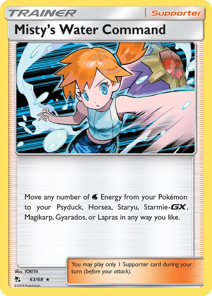 Misty’s Water Command, Hidden Fates 63/68