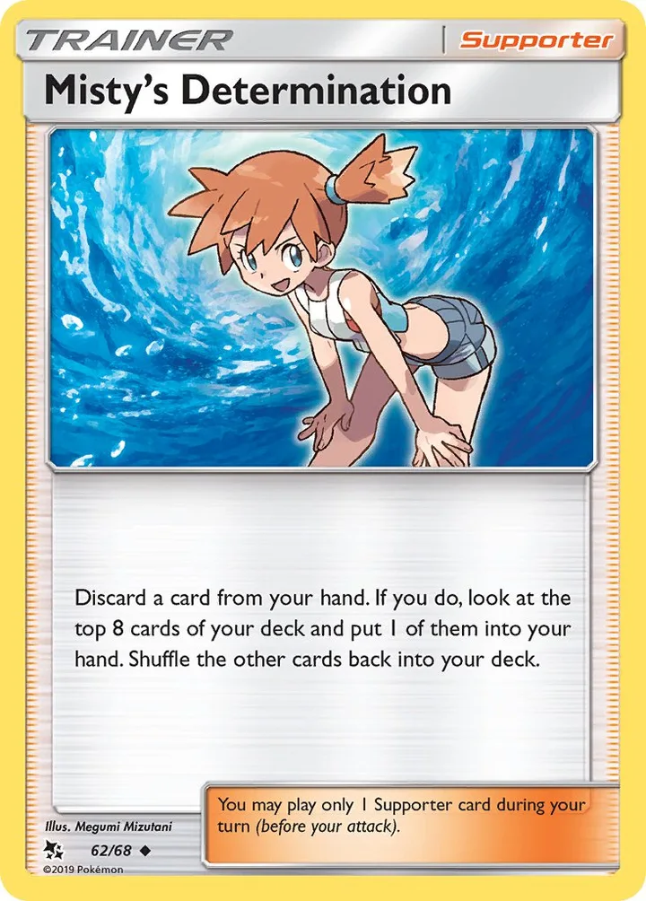 Misty’s Determination, Hidden Fates 62/68
