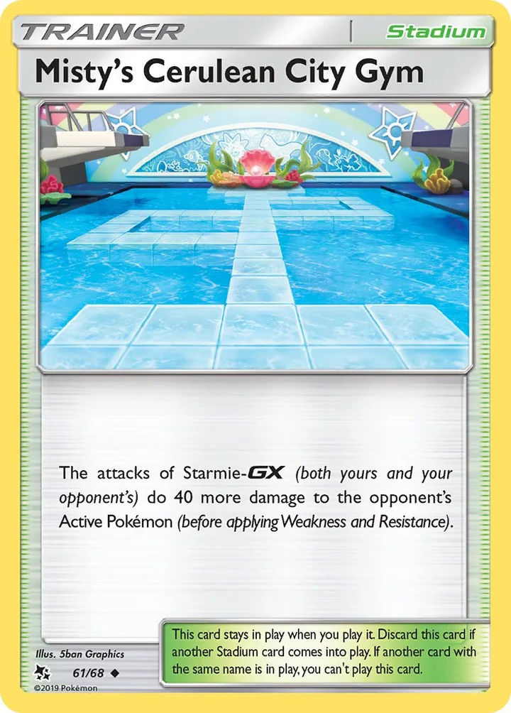 Misty’s Cerulean City Gym, Hidden Fates 61/68