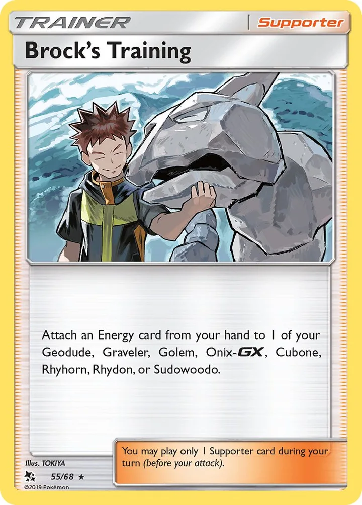 Brock’s Training, Hidden Fates 55/68