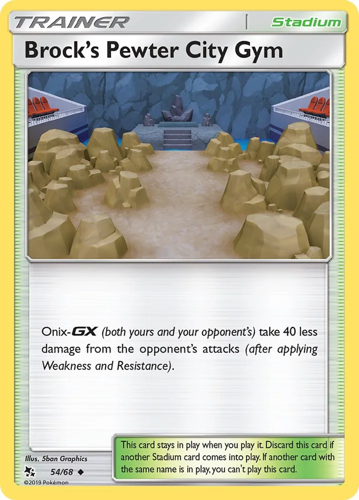 Brock’s Pewter City Gym, Hidden Fates 54/68