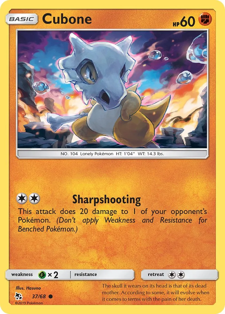Cubone, Hidden Fates 37/68