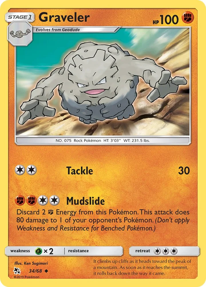 Graveler, Hidden Fates 34/68