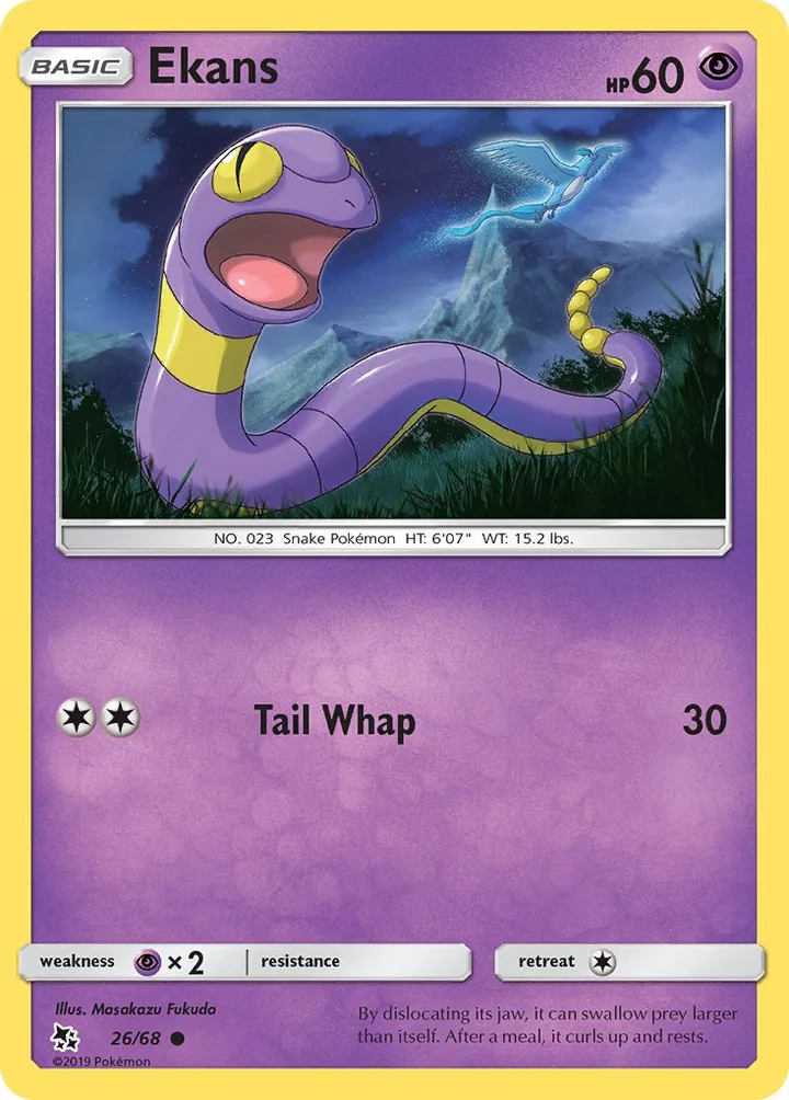 Ekans, Hidden Fates 26/68