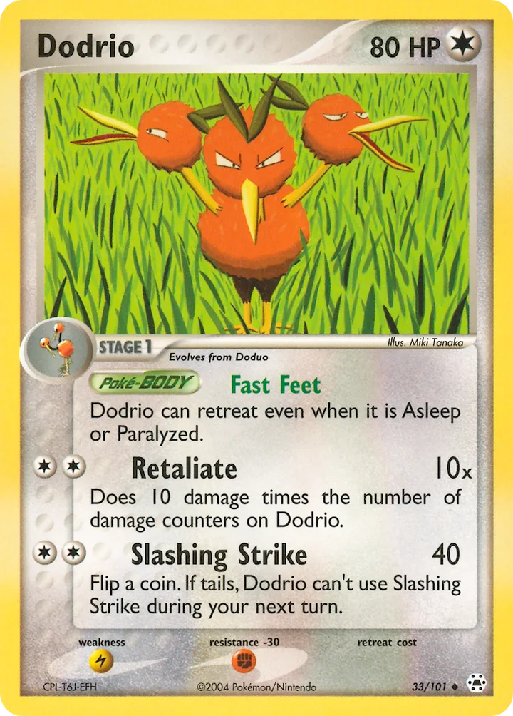 Dodrio, Hidden Legends 33/101