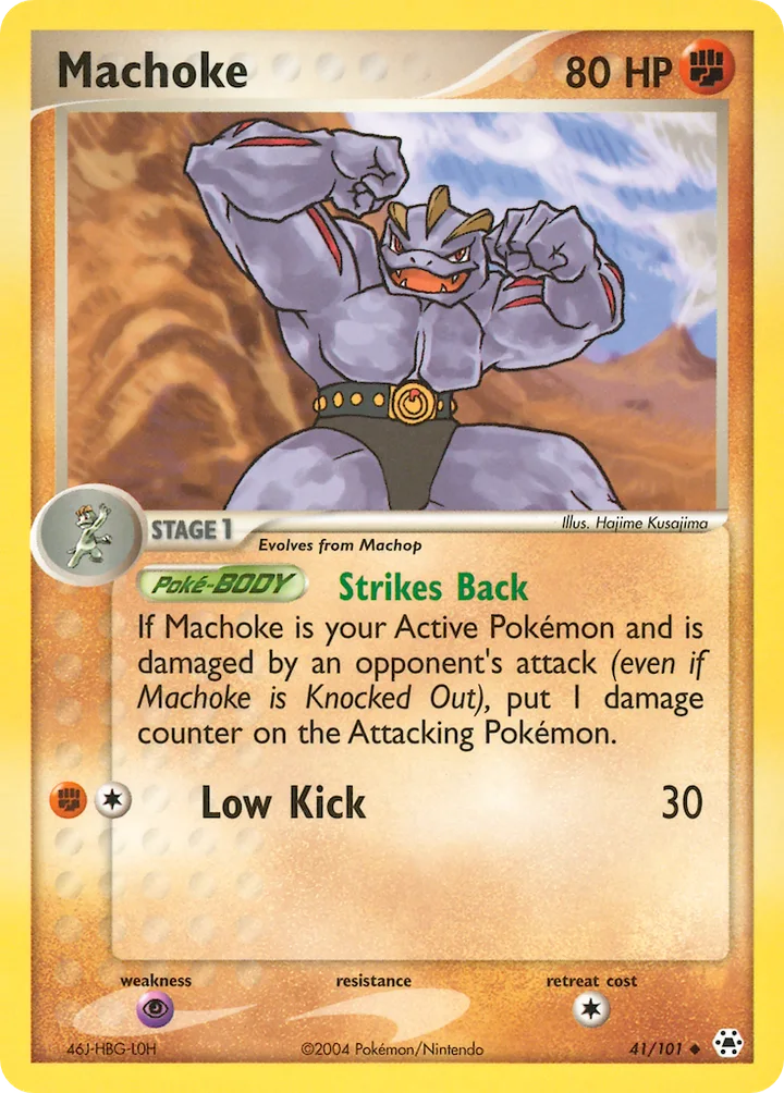 Machoke, Hidden Legends 41/101