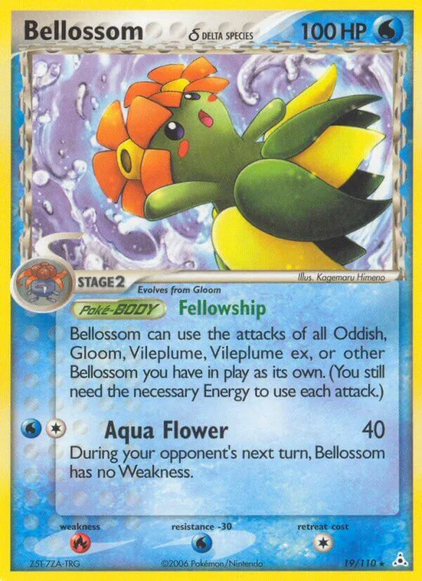 Bellossom, Holon Phantoms 19/110
