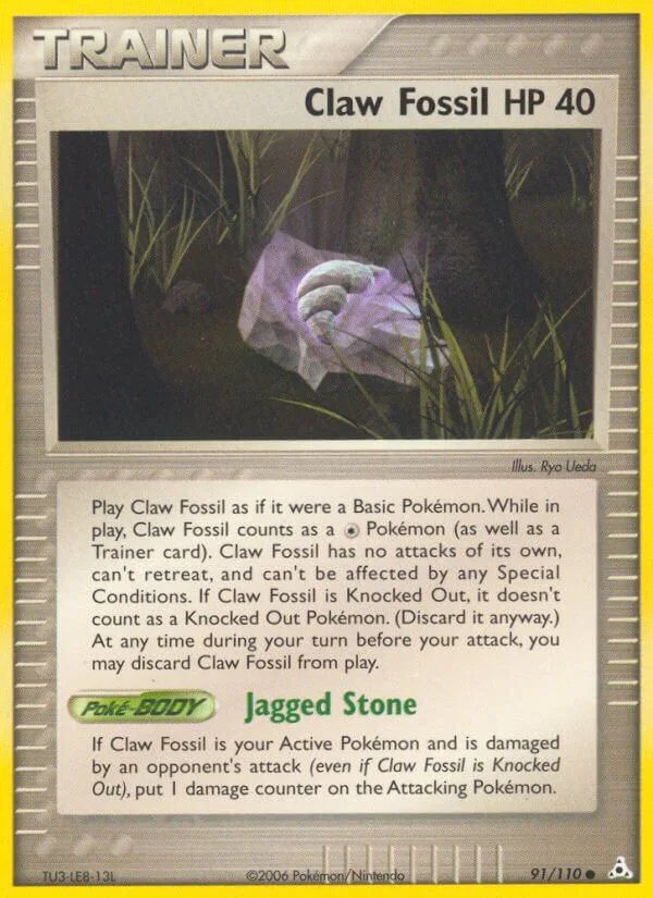 Claw Fossil, Holon Phantoms 91/110