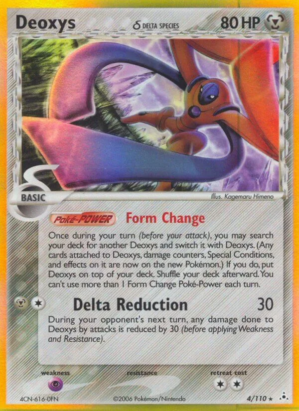 Deoxys, Holon Phantoms 4/110