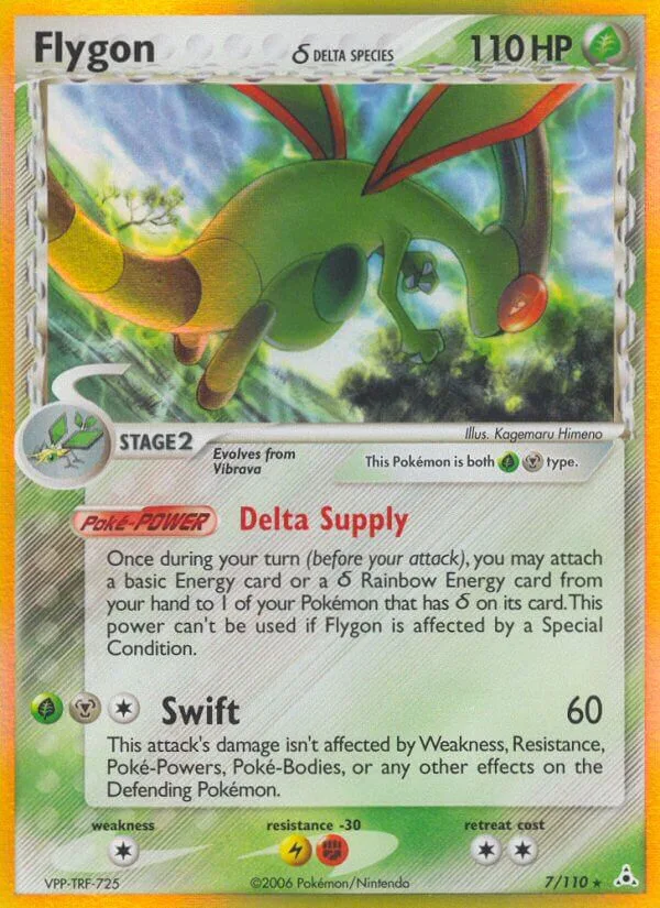 Flygon, Holon Phantoms 7/110