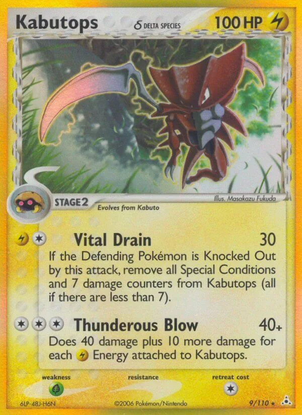 Kabutops, Holon Phantoms 9/110