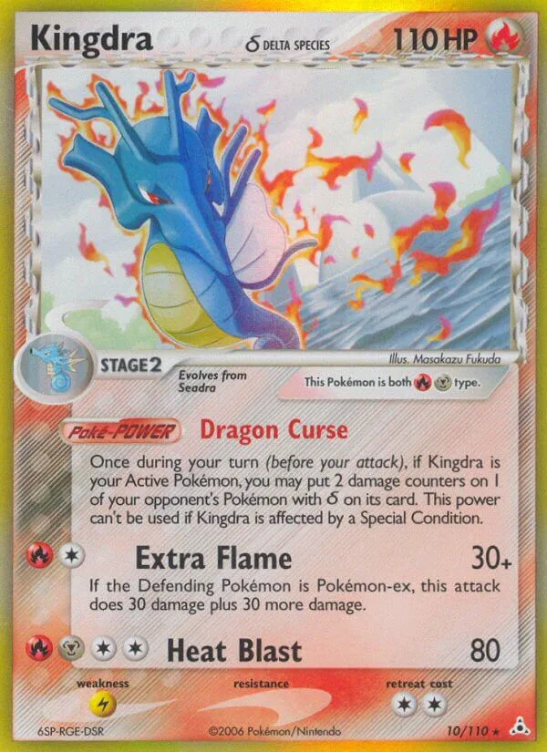 Kingdra, Holon Phantoms 10/110