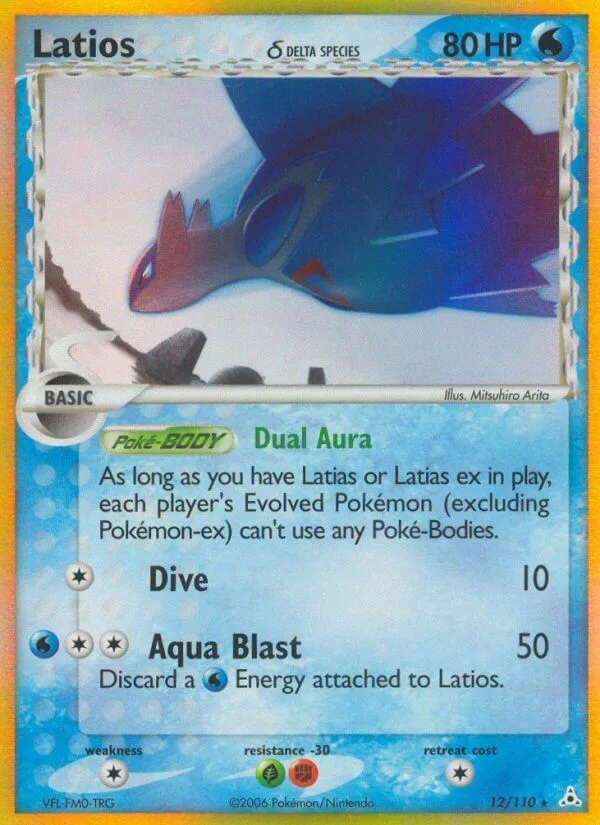 Latios, Holon Phantoms 12/110