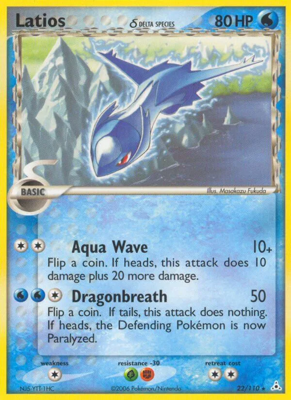 Latios, Holon Phantoms 22/110
