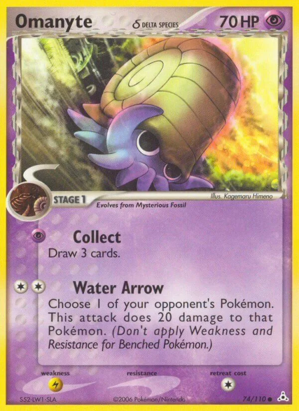 Omanyte, Holon Phantoms 74/110