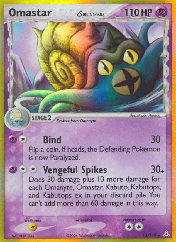 Omastar, Holon Phantoms 13/110