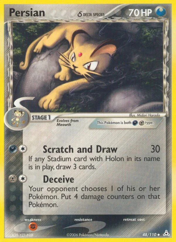 Persian, Holon Phantoms 48/110