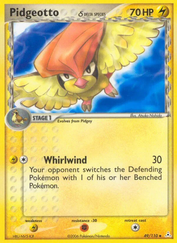 Pidgeotto, Holon Phantoms 49/110