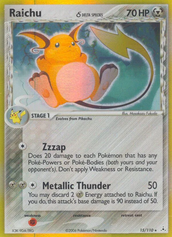 Raichu, Holon Phantoms 15/110