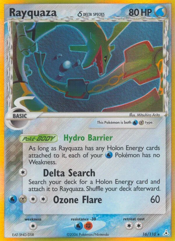 Rayquaza, Holon Phantoms 16/110