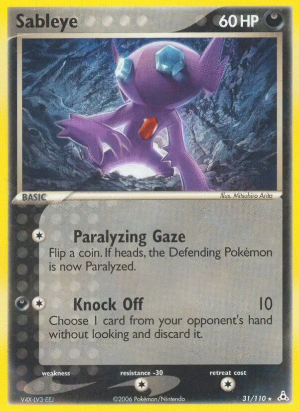 Sableye, Holon Phantoms 31/110