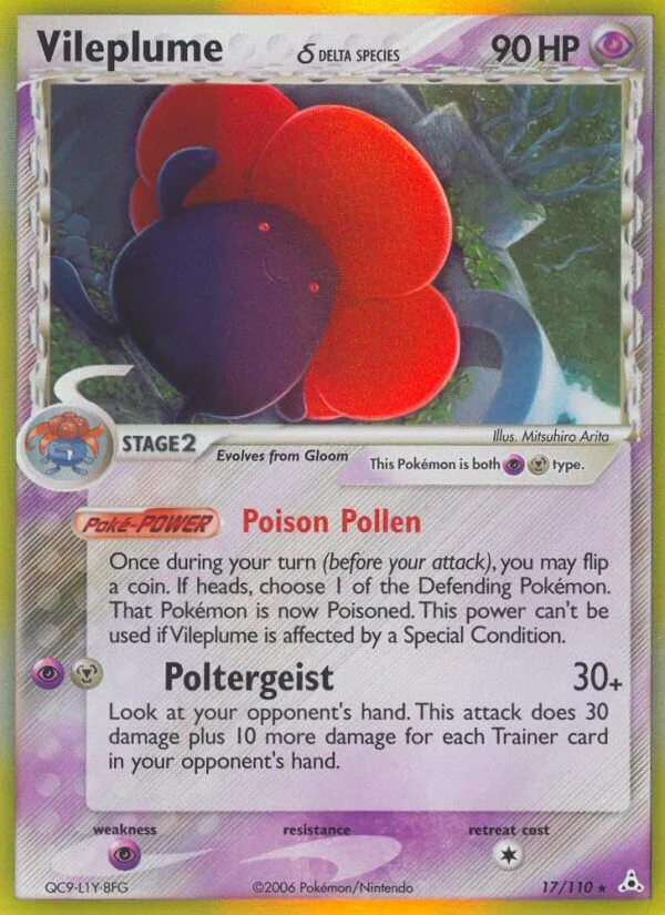 Vileplume, Holon Phantoms 17/110